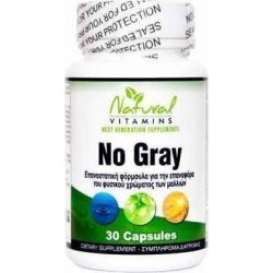 Natural Vitamins No Gray 30 κάψουλες