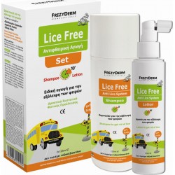 Frezyderm Αντιφθειρικό Σαμπουάν , Χτενάκι & Λοσιόν Lice Free Set για Παιδιά 250ml