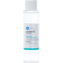 Medisei Panthenol Extra Micellar True Cleanser 3 in 1 100ml