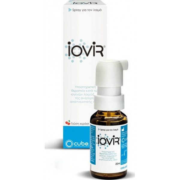 Iovir Throat Spray για Παιδιά Κεράσι 20ml