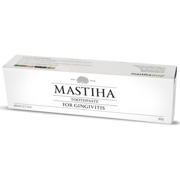 Mastihashop Mastiha Toothpaste για Ουλίτιδα 80ml