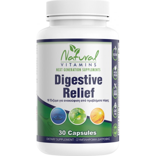 Natural Vitamins Digestive Relief Προβιοτικά 30 κάψουλες