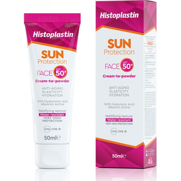 Heremco Histoplastin Sun Protection Face Cream to Powder SPF50+ 50ml