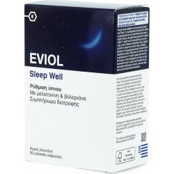 Eviol Sleep Well Συμπλήρωμα για τον Ύπνο 30 μαλακές κάψουλες