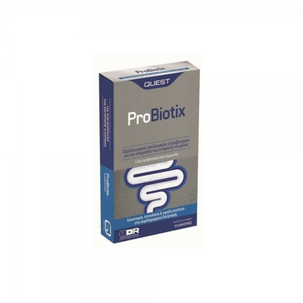 Quest ProBiotix Προβιοτικά 15 κάψουλες