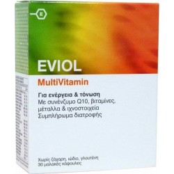 Eviol MultiVitamin Βιταμίνη για Ενέργεια 30 μαλακές κάψουλες