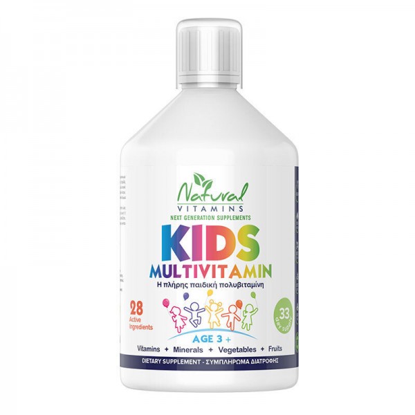 Natural Vitamins Kids Multivitamin 3+ Βιταμίνη 500ml