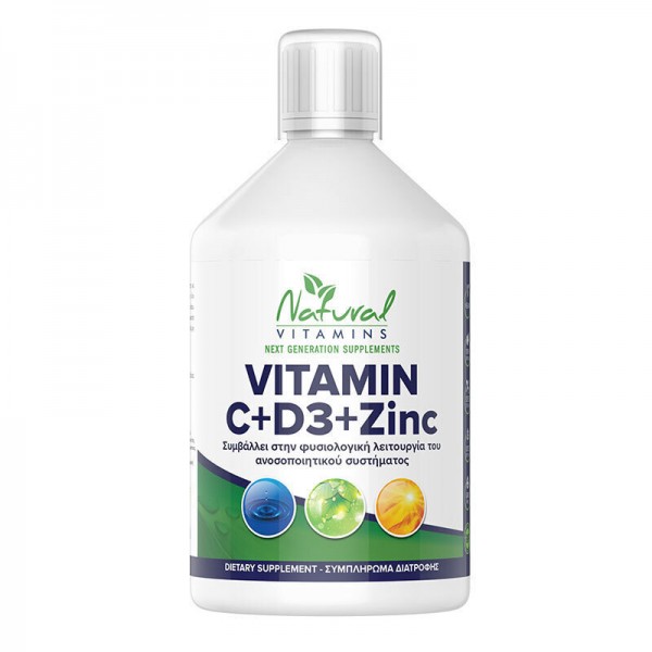 Natural Vitamins Vitamin C + D3 + Zinc Βιταμίνη για Ενέργεια & Ανοσοποιητικό Πορτοκάλι 500ml