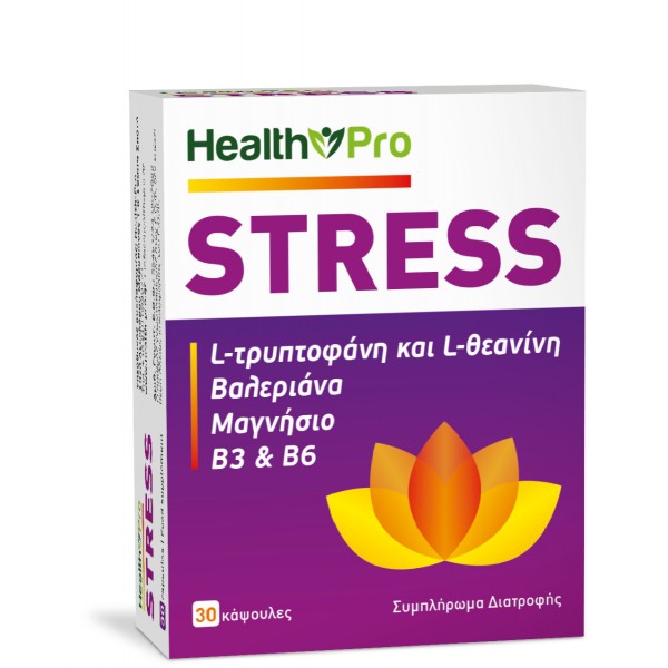 Health Pro Stress Συμπλήρωμα για το Άγχος 30 κάψουλες