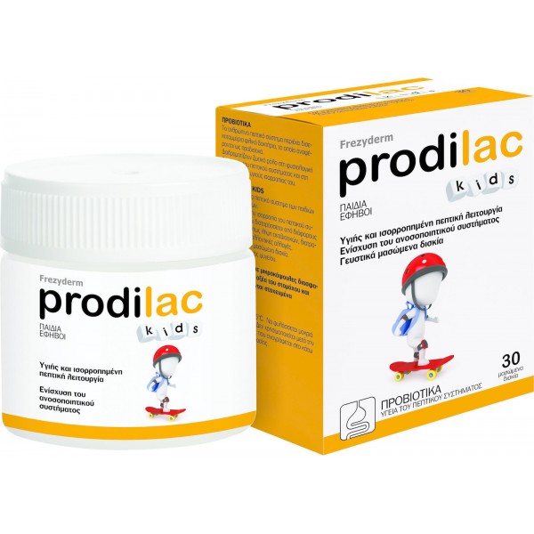 Frezyderm Prodilac Kids Προβιοτικά για Παιδιά 30 μασώμενες ταμπλέτες Μανταρίνι