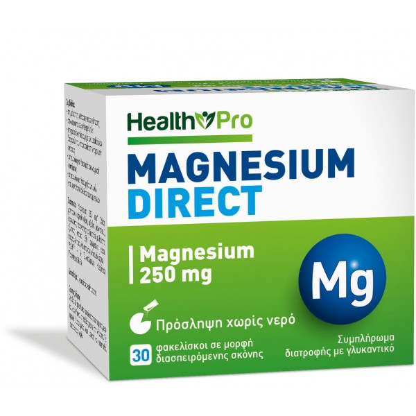 Health Pro Magnesium Direct 350mg 30 φακελίσκοι