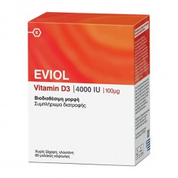 Eviol Vitamin D3 Βιταμίνη για Ανοσοποιητικό 4000iu 60 μαλακές κάψουλες