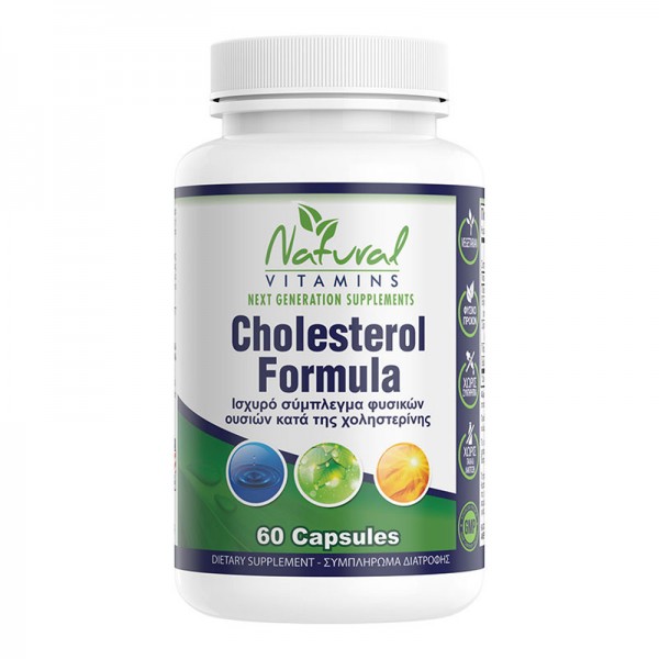 Natural Vitamins Cholesterol Formula 60 κάψουλες