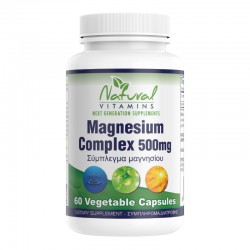 Natural Vitamins Magnesium Complex 500mg 60 φυτικές κάψουλες