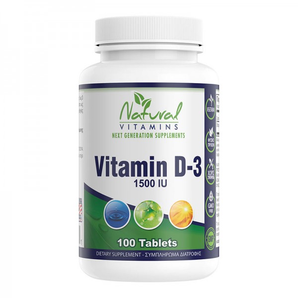 Natural Vitamins D-3 1500IU 100 ταμπλέτες