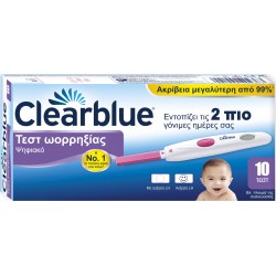 Clearblue Digital Ovulation Ψηφιακό Tεστ Ωορρηξίας 10τμχ