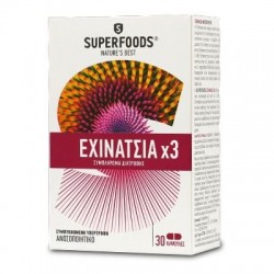 Superfoods Εχινάτσια x3 30 κάψουλες